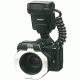 Sigma EM 140 DG Macro for Nikon -   2